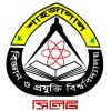 Shahjalal University of Science and Technology logo